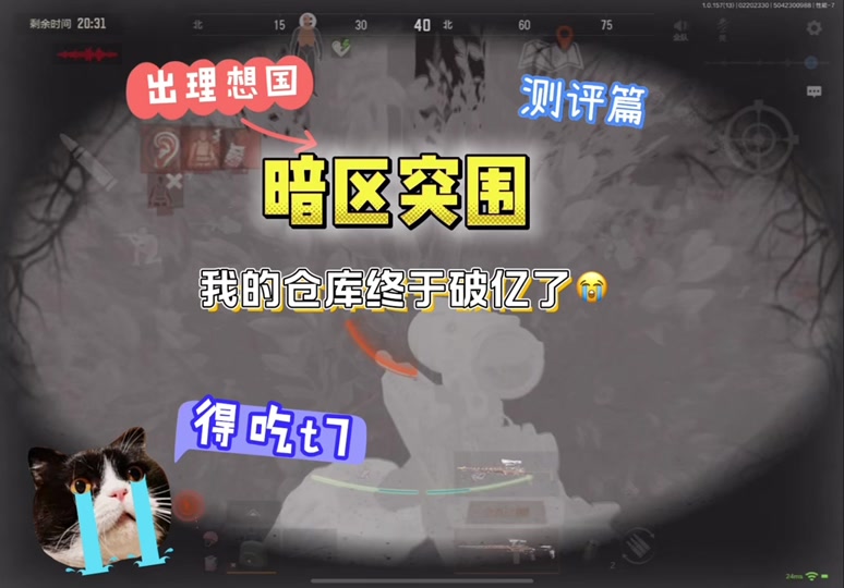QQ飞车漂移科技软件,QQ飞车卡网加速器